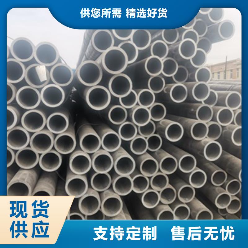 批发12CrMo无缝钢管的销售厂家