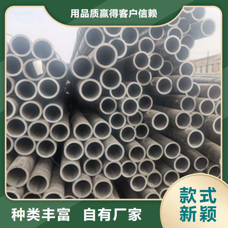 20G无缝钢管款式齐全