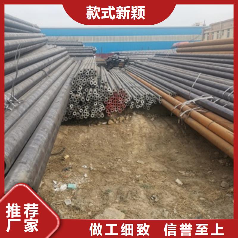 Q345B无缝钢管-值得购买