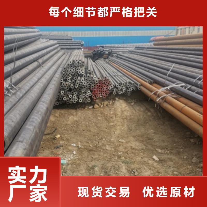 销售不锈钢无缝管_优质厂家