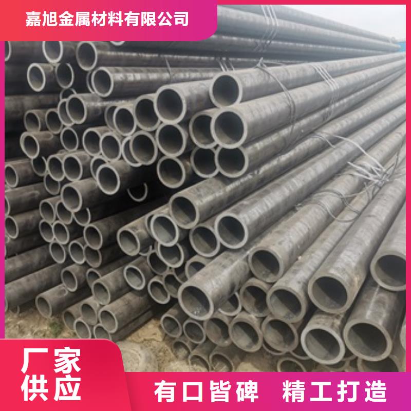 27SiMn无缝管优质厂家
