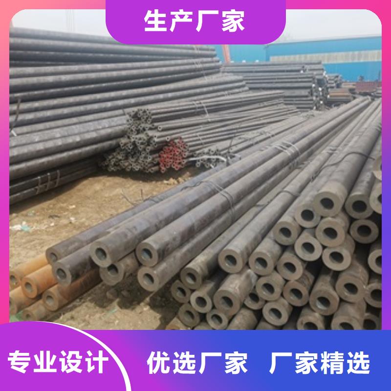 诚信的42CrMo无缝管生产厂家