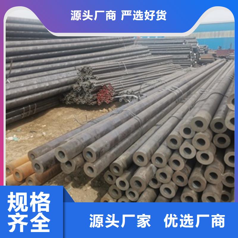 42CrMo无缝管现货销售