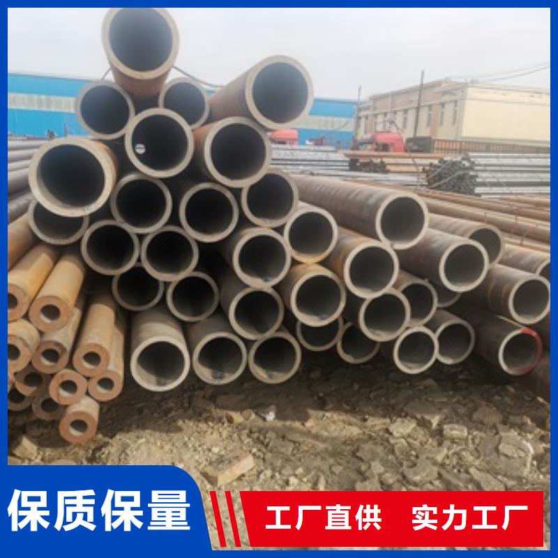 12CrMo无缝钢管期待您的咨询