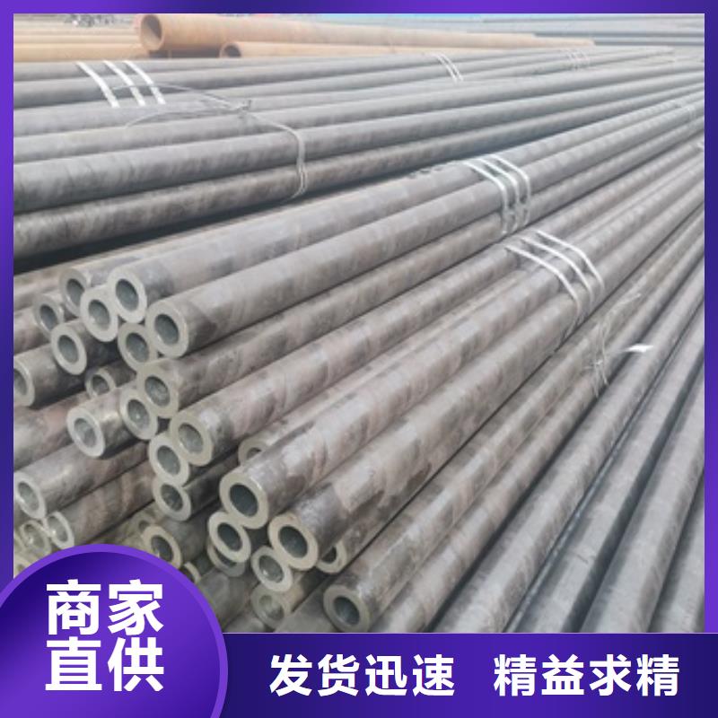 27SiMn无缝管出厂价