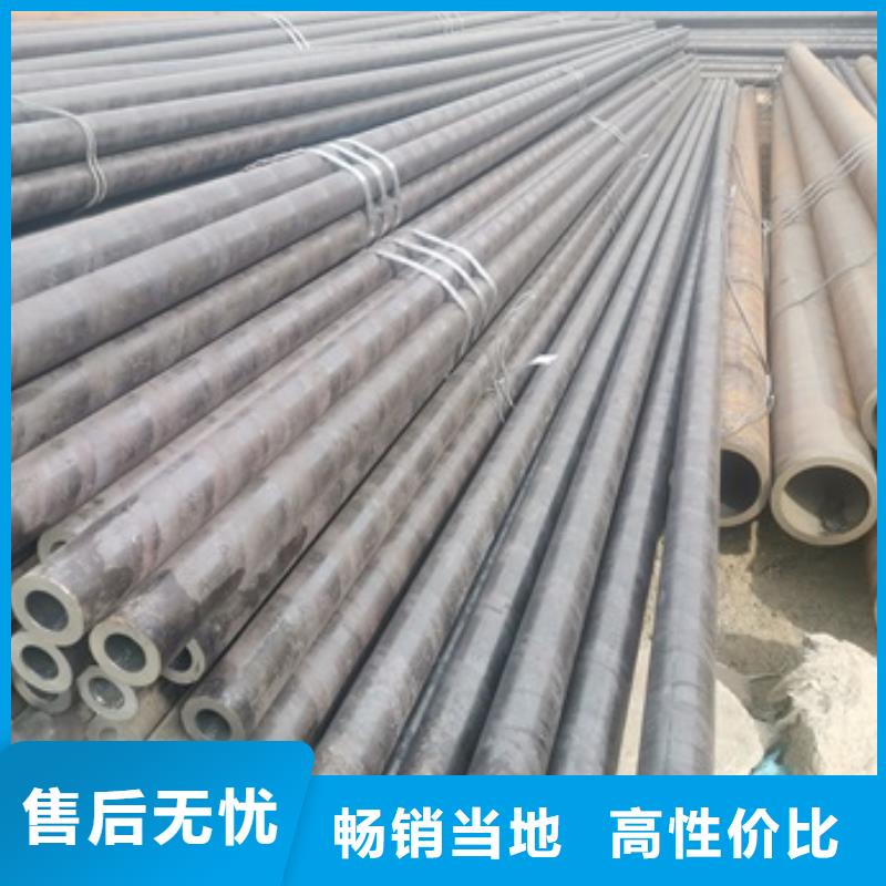 【无缝管_化肥专用管合作共赢】