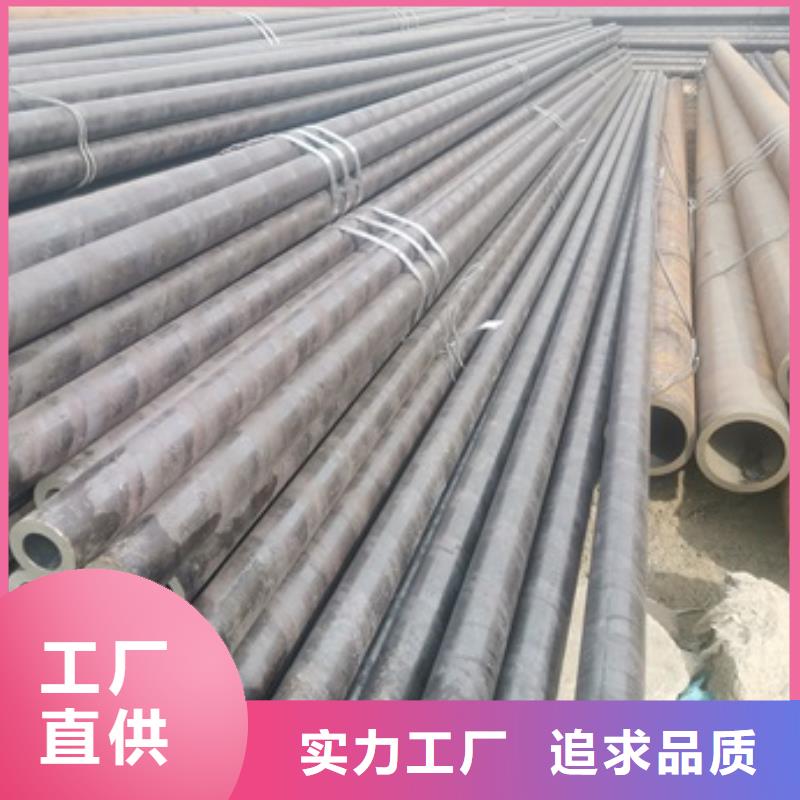 12CrMo无缝钢管市场报价