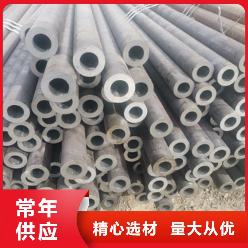 无缝管20#无缝钢管适用范围广