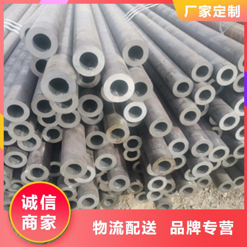 质量好的27SiMn无缝管厂家