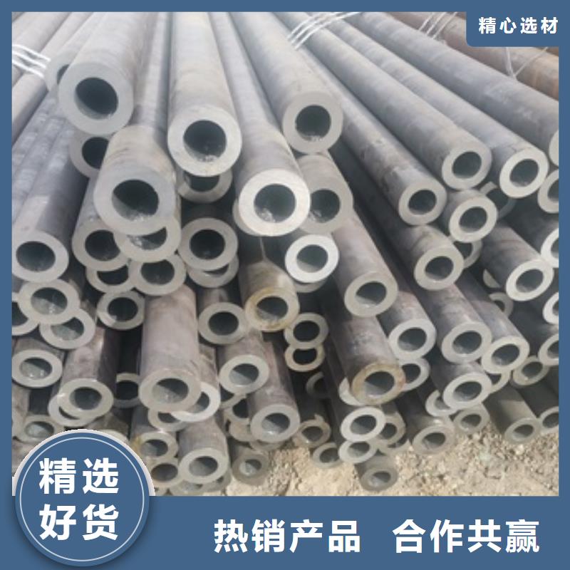27SiMn无缝钢管【多图】