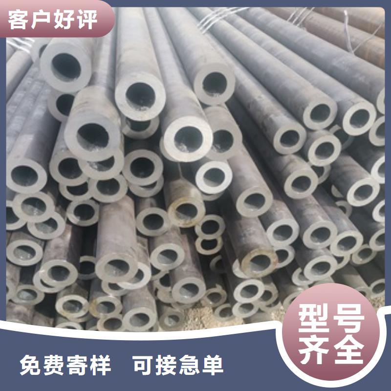 45#无缝管原厂直销