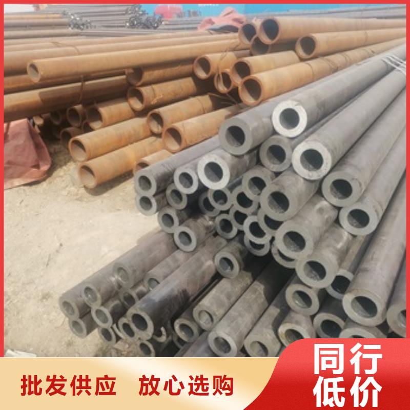 20CrMo无缝管、20CrMo无缝管厂家-质量保证