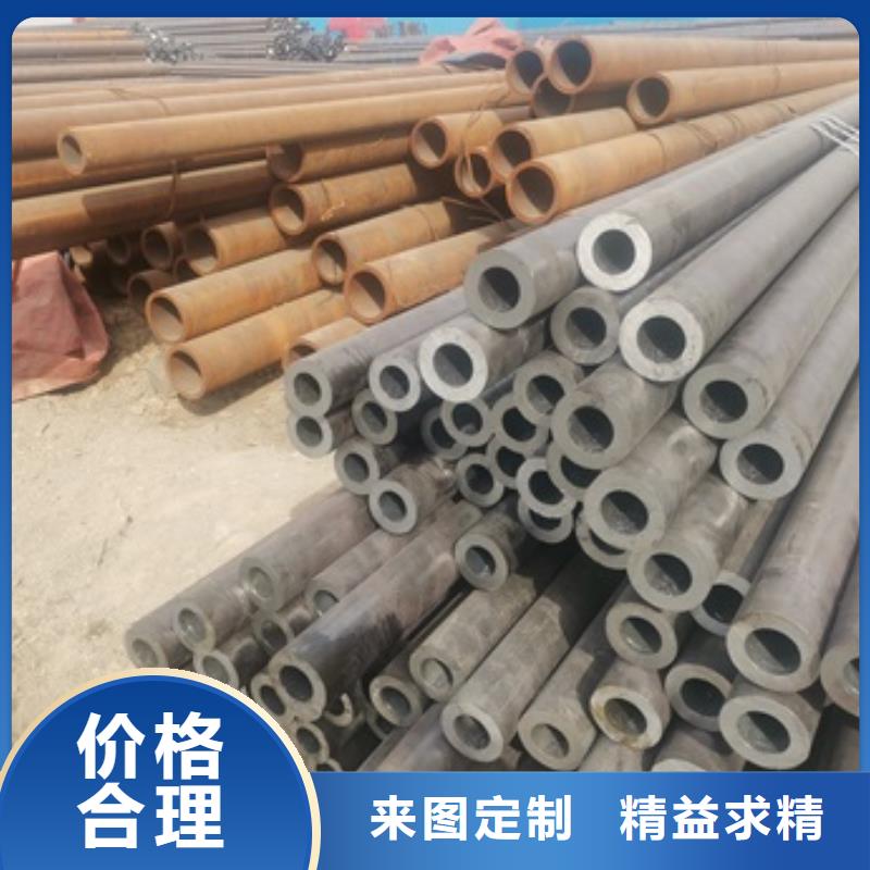 无缝管_12CrMoV无缝钢管多种规格供您选择