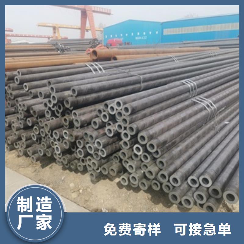 2025专注品质##厚壁无缝管##质量保证