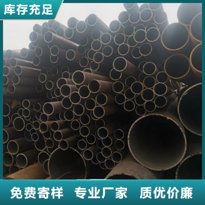 库存充足的27SiMn无缝钢管基地