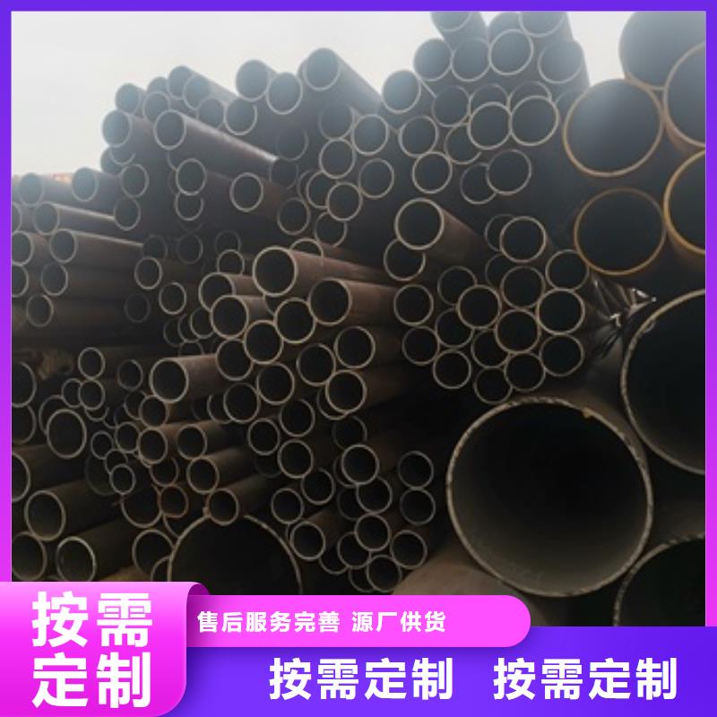 【无缝管】_化肥专用管有实力有经验