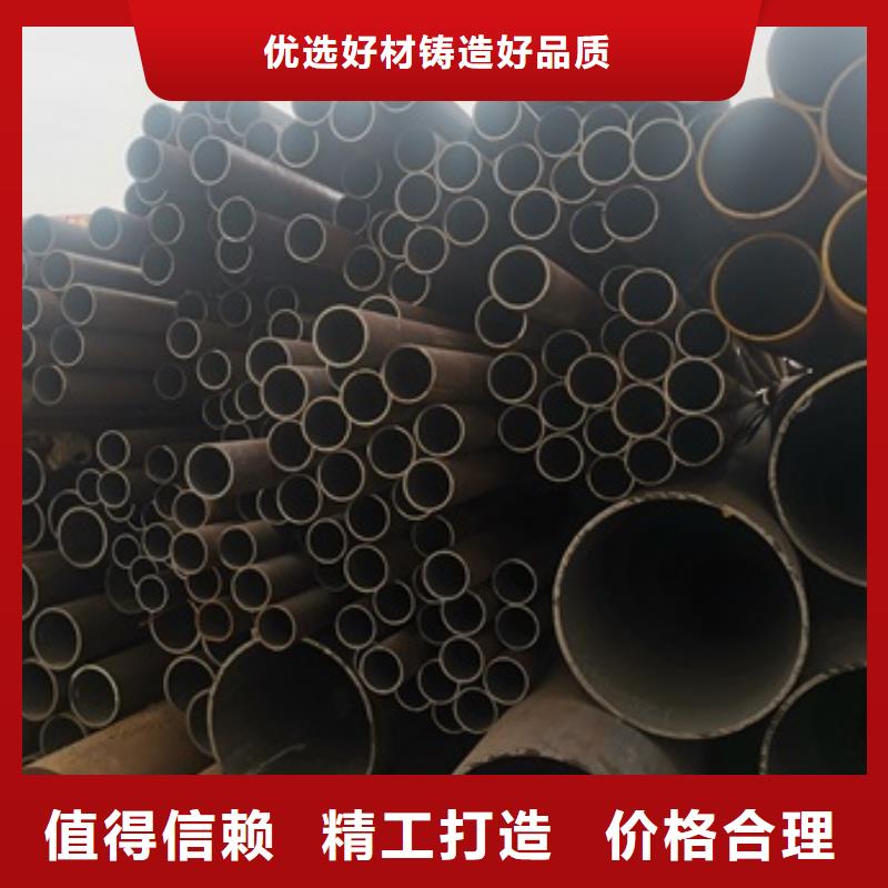 无缝管-【精密钢管厂家】48小时发货