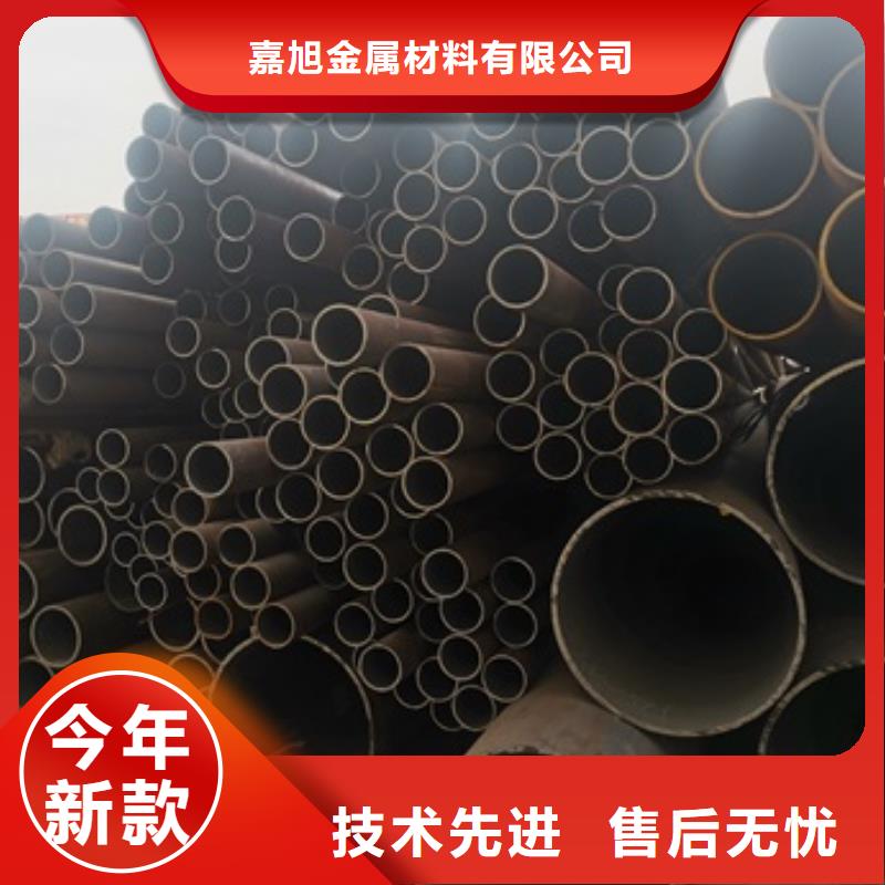无缝管-45#无缝钢管服务至上