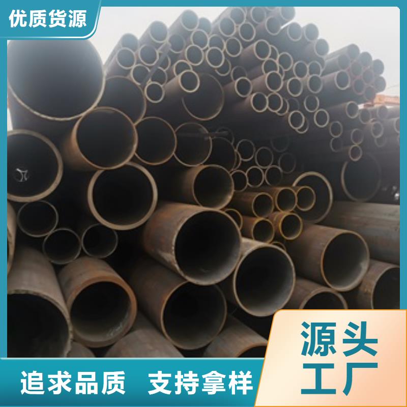 销售42CR无缝管_诚信厂家
