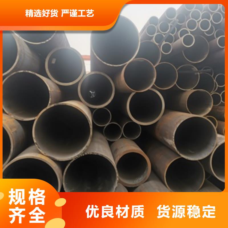 12CrMoV无缝钢管、12CrMoV无缝钢管直销厂家
