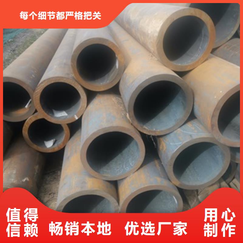 厚壁无缝钢管批发定制