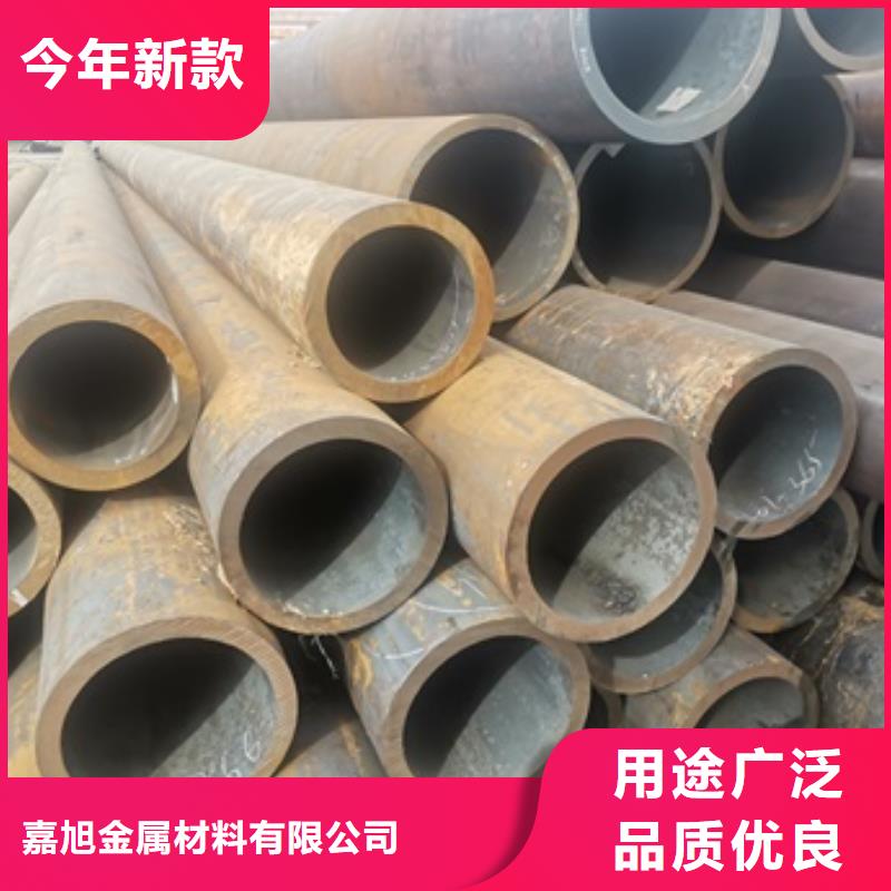 20#无缝管优质品牌