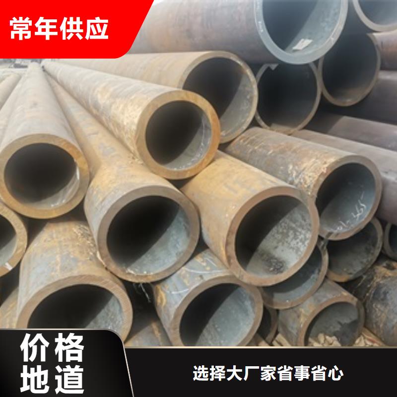 【无缝管】精密钢管厂家优质原料