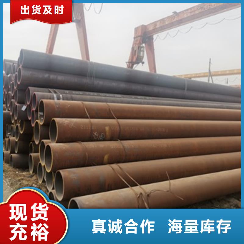 【无缝管化肥专用管今日价格】