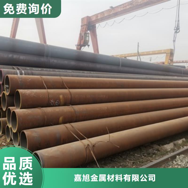 济源市20G无缝钢管优选厂家