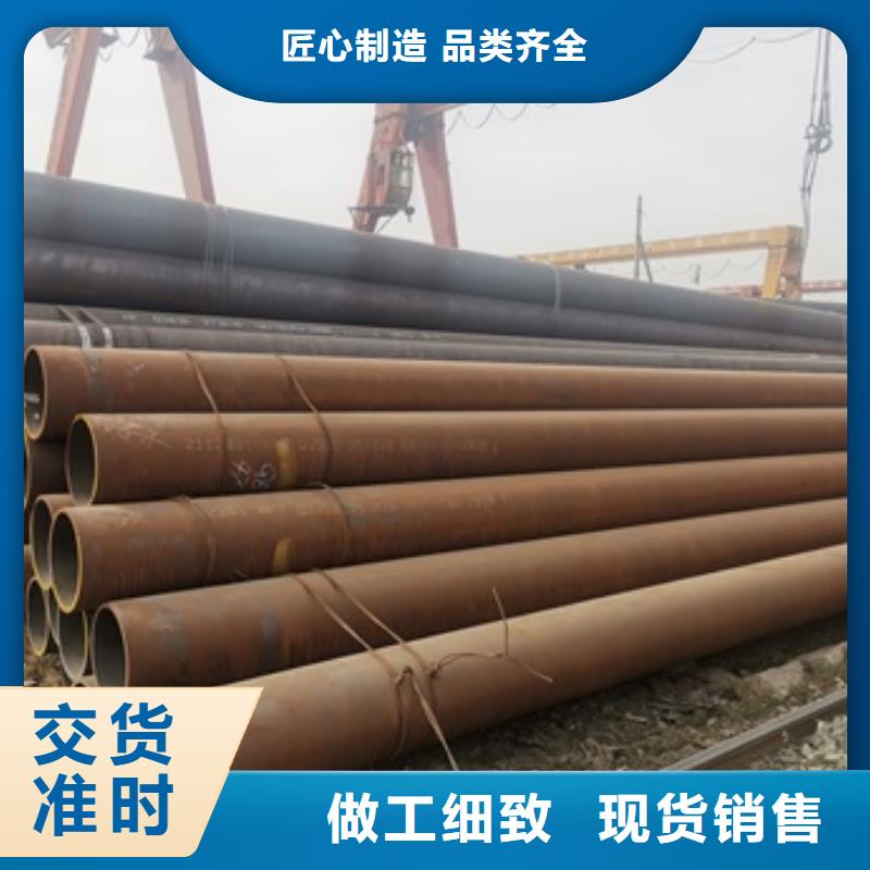 12Cr1MoV无缝钢管厂家-可来厂考察