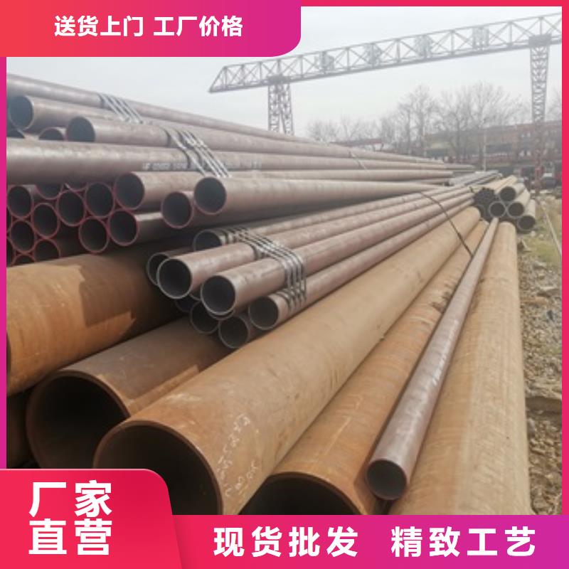 无缝管结构管交货准时