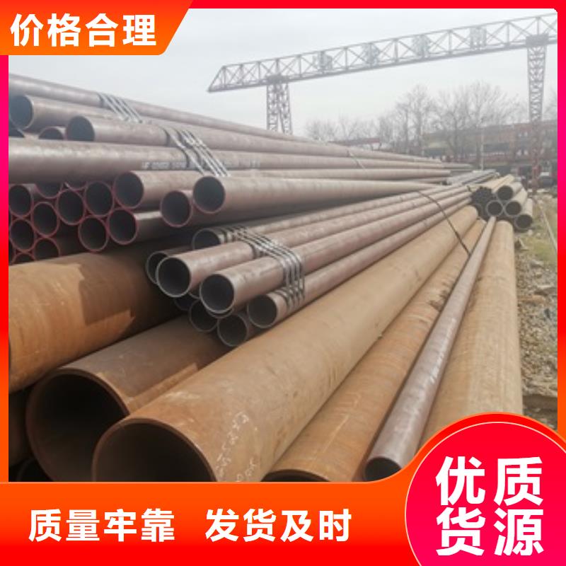 无缝管结构管量少也做