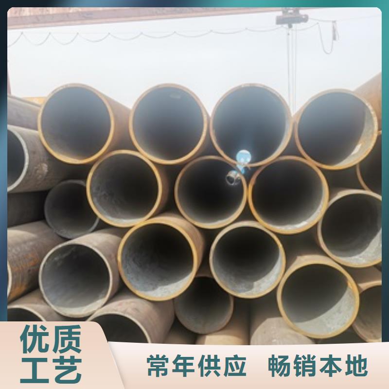 万宁市16Mn无缝钢管生产厂家