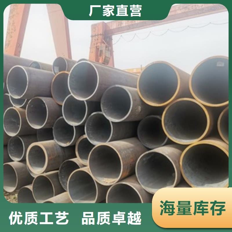 库存充足的45#无缝管生产厂家