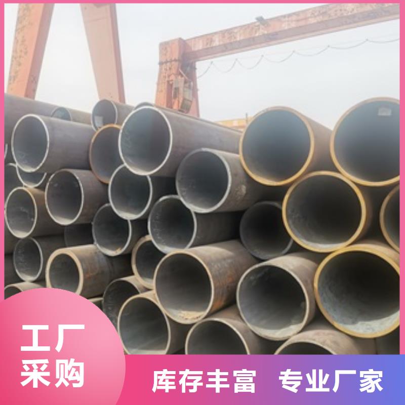 无缝管化肥专用管自有生产工厂