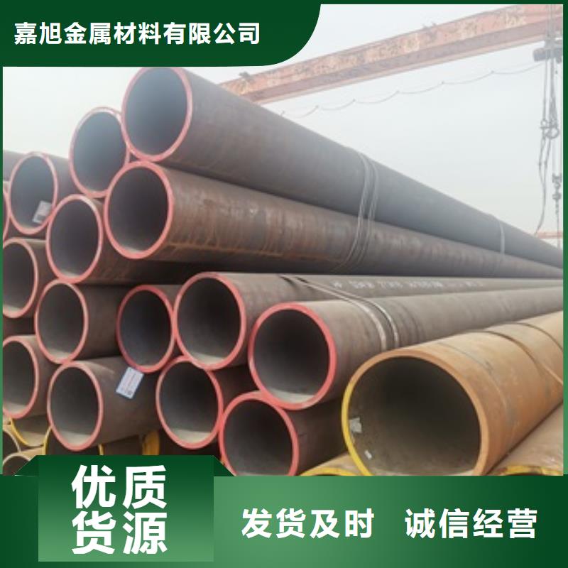 27SiMn无缝管出厂价