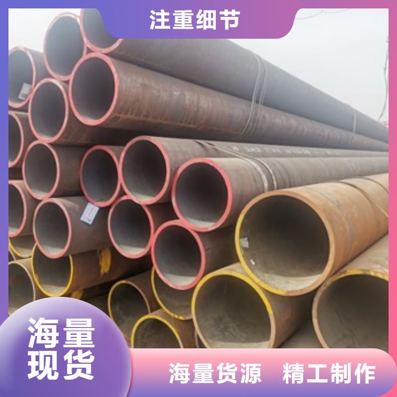无缝管结构管交货准时