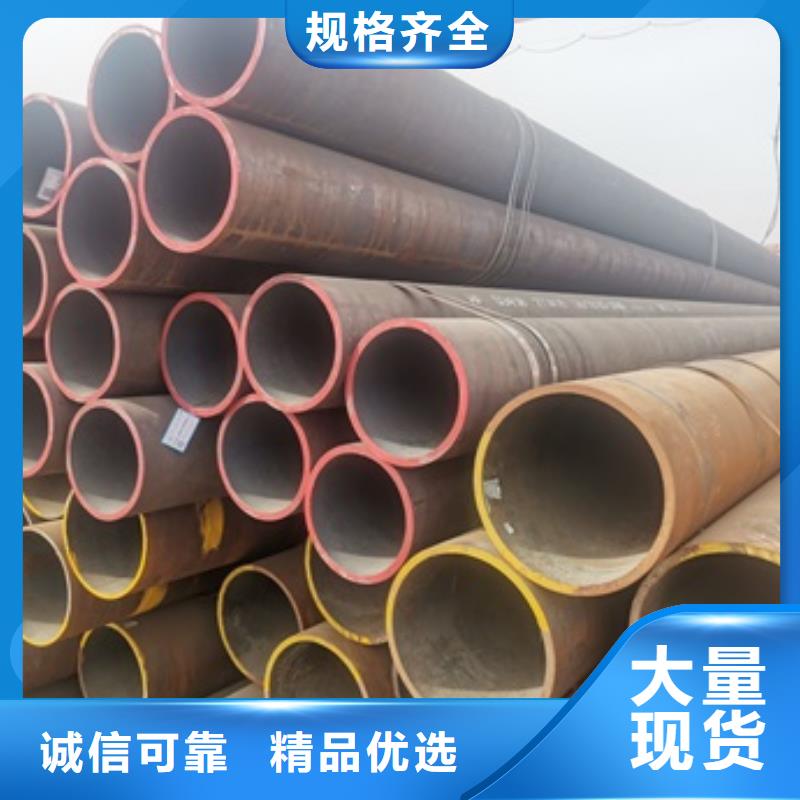 批发27SIMn无缝管_精选厂家