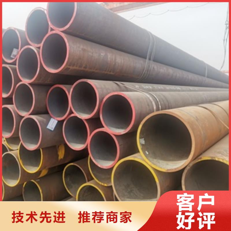 无缝管12CrMoV无缝钢管大量现货