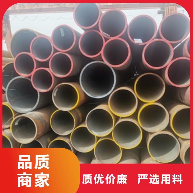 选择正规12Cr1MoV无缝管厂家