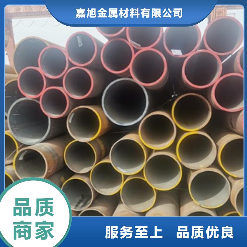 【无缝管】_20#无缝钢管精工细致打造