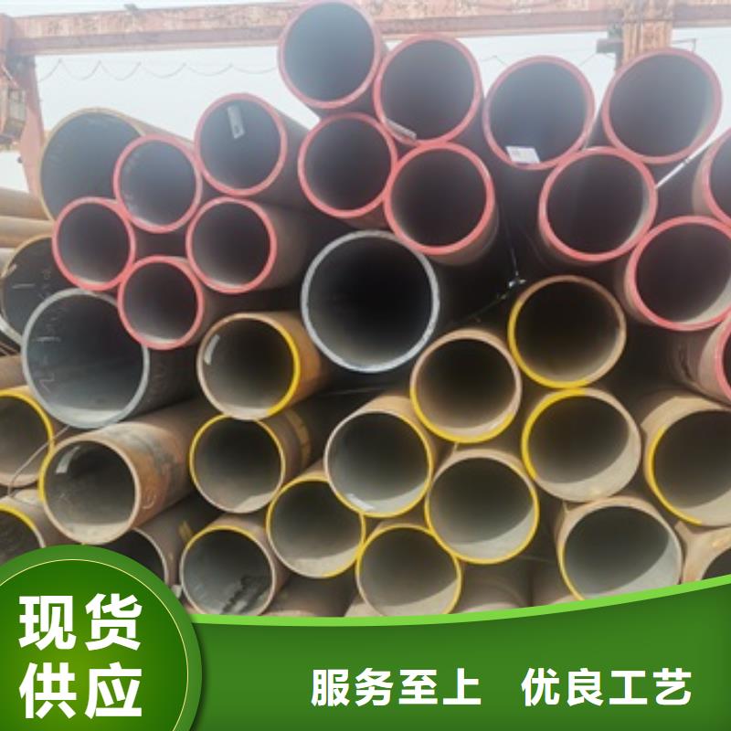 无缝管锅炉管定制零售批发
