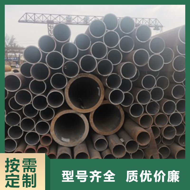 Q345B无缝管生产厂家