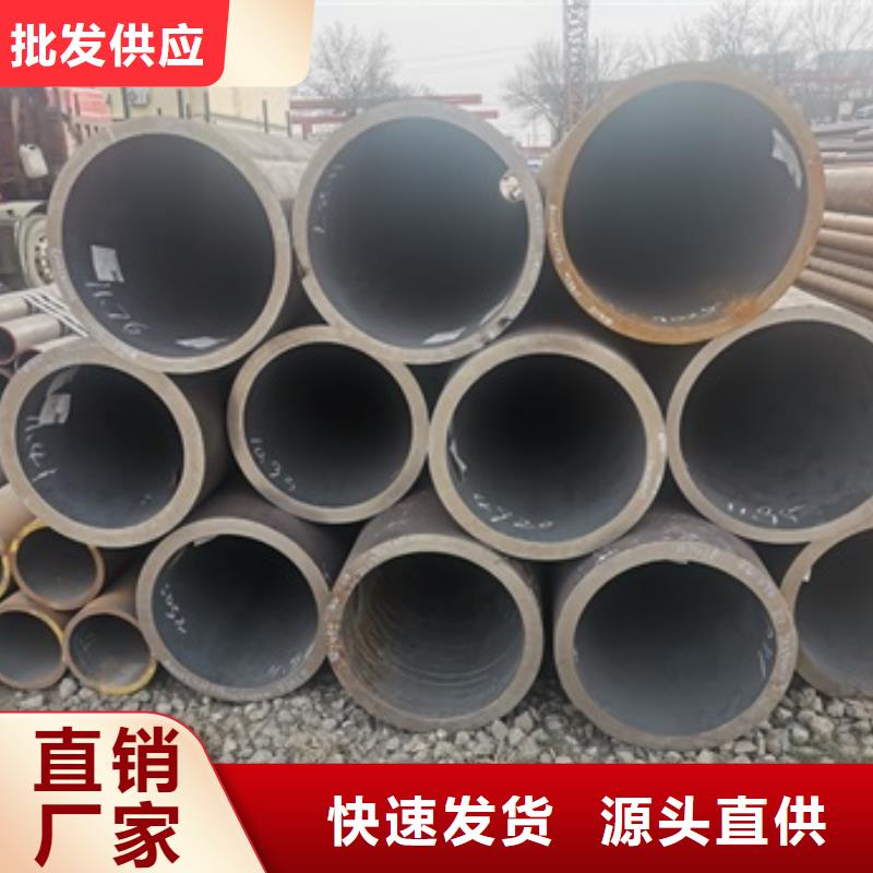 无缝管_20#无缝钢管规格型号全