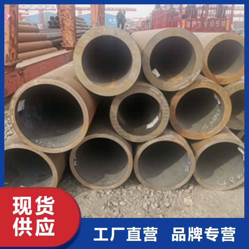 12Cr1MoV无缝钢管厂家-可来厂考察