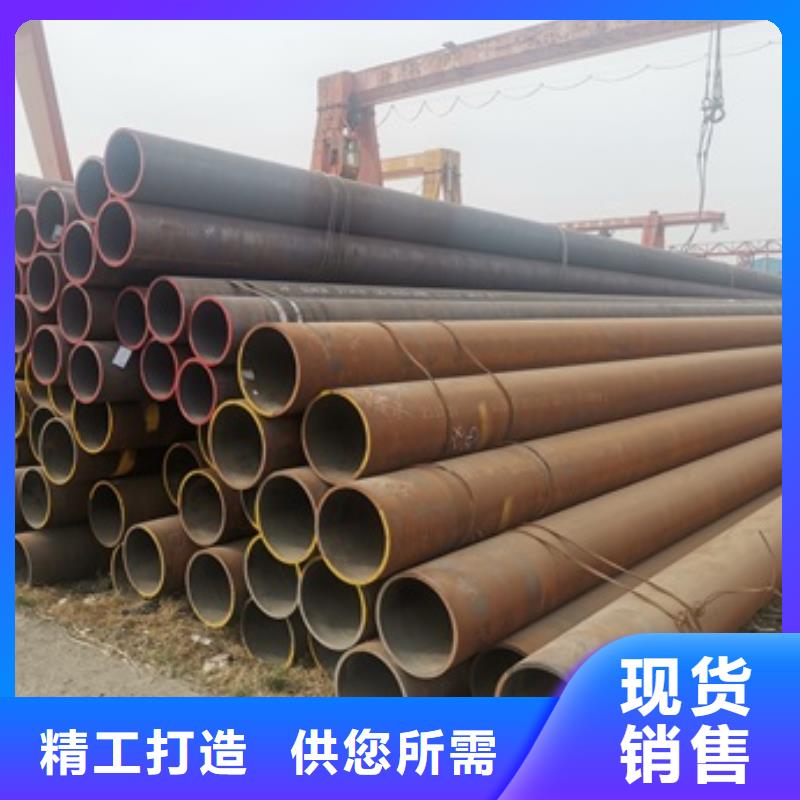 42CR无缝管公司有现货