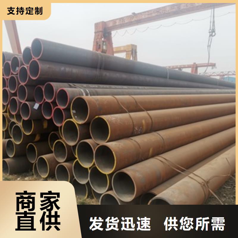 27SiMn无缝钢管、27SiMn无缝钢管厂家直销-质量保证