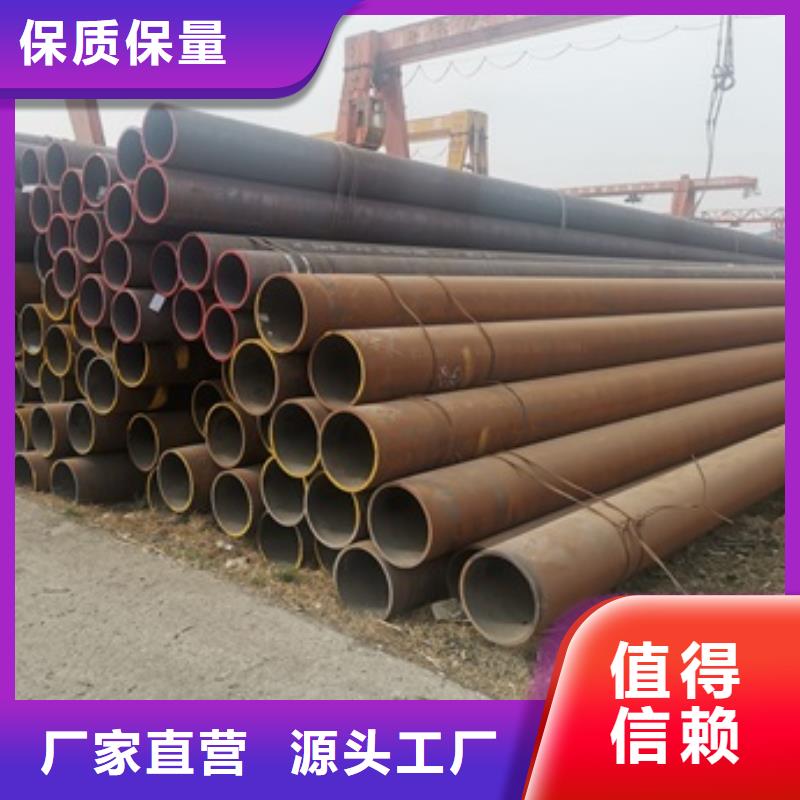 厚壁无缝钢管经验丰富
