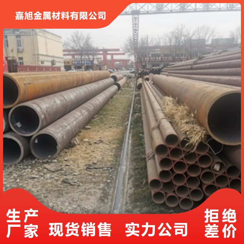 万宁市16Mn无缝钢管生产厂家