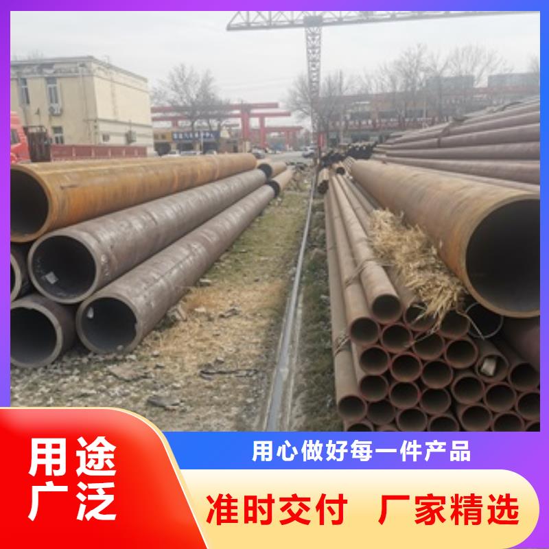 无缝管20#无缝钢管厂家定制